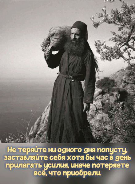 ����� - 18 ������ 2023 � 23:50