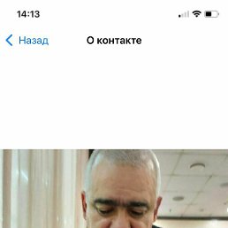 ���� ����, ������, 61 ��� - ��������� 13 ������� 2023