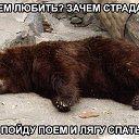 ���� �������, ����� - ��������� 26 ������� 2022 � ������ ������ ��������