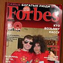 ���� ����, ����������, 39 ��� - ��������� 5 ������� 2022