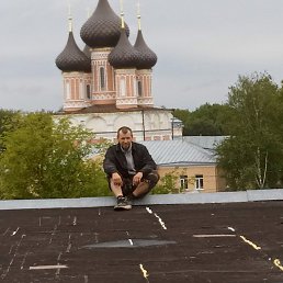 ������, ��������, 45 ���