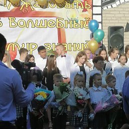 ���� �������, ����, 52 ���� - ��������� 7 ������� 2023