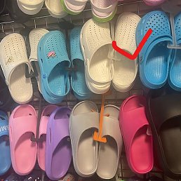 �����, ������, 28 ���