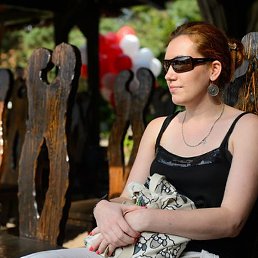 �����, ������, 46 ���