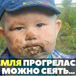 ���� ����, �����-���������, 35 ��� - ��������� 22 ���� 2022