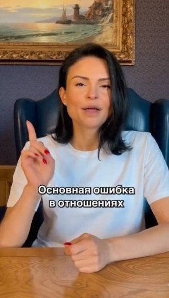  2     ! - 3