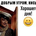 ���� �������, �����-���������, 50 ��� - ��������� 6 ���� 2022 � ������ ������ ��������