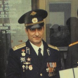 ��������, ���������, 77 ���