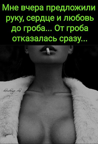 ***Victoria Viktorovna*** - 26  2022  04:42