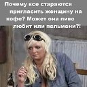 ���� ������, ��������, 54 ���� - ��������� 11 ������� 2022 � ������ ���� ����������