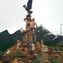 ��������, ������������, 37 ���