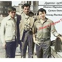 ���� Viktor, ���������, 69 ��� - ��������� 3 ������ 2022 � ������ ���� ����������