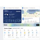 ���� ������, ������ - ��������� 5 ������ 2023 � ������ ������ ��������