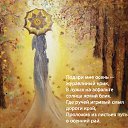 ���� Svetlana, �����������, 63 ���� - ��������� 25 �������� 2022 � ������ ���� ����������