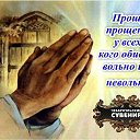 ���� �����, ���������, 67 ��� - ��������� 6 ����� 2022 � ������ ������ ��������