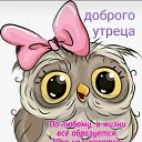 ���� ��������, ������, 64 ���� - ��������� 16 ������� 2023 � ������ ���� ����������