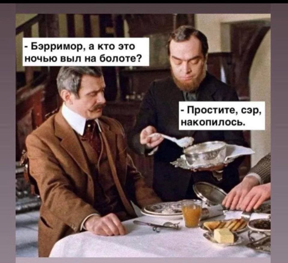 ������� - 13 ����� 2022 � 22:24