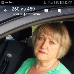 , 63, -