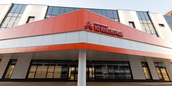� 2022 ���� � ������ ��������� ����������� ��� ������� ���������� ��������.�� ������ 2021 ... - 3
