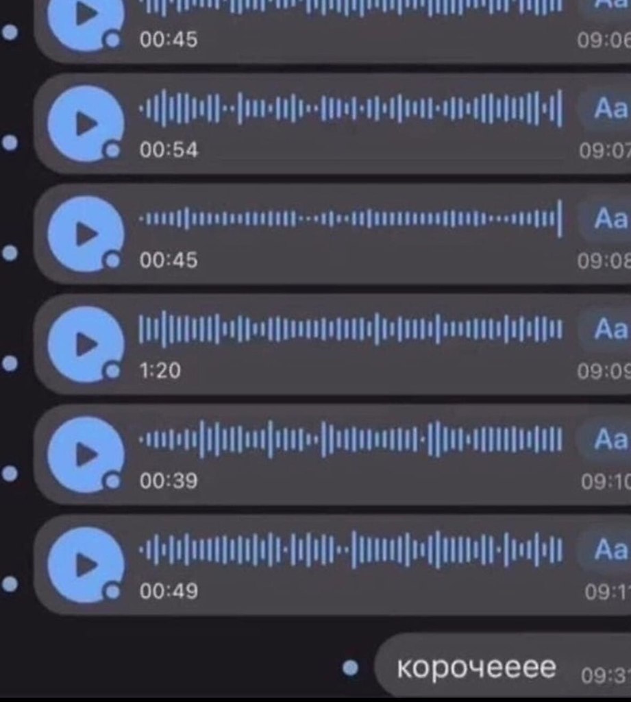        - 2