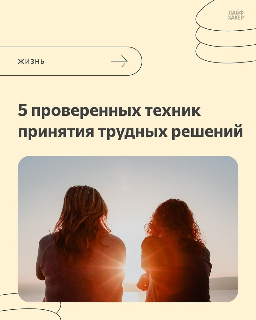 Супер мама изучаем пдд. Ну нет так нет картинки. Приниматься вариант. Приниматься вариант. Приниматься вариант.