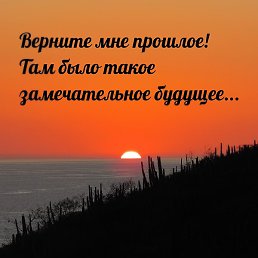 ������, �����, 37 ���