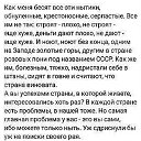 ���� ������, ������ ��������, 62 ���� - ��������� 6 ������� 2022 � ������ ���� ����������