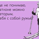 ���� ������, �����-���������, 53 ���� - ��������� 16 ������� 2022 � ������ �����������