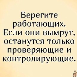 ����, ������, 35 ���