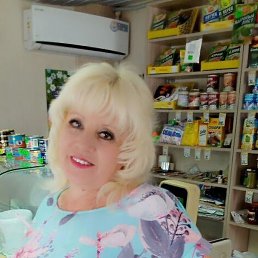 �������, ������