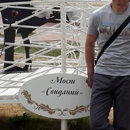 ���������, �����-���������, 55 ���