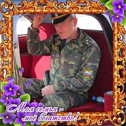 ����������������, ��������, 58 ���