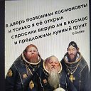 ���� �������, ���������� ����� - ��������� 6 ������� 2022 � ������ ���� ����������