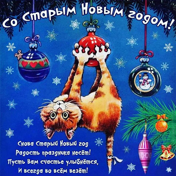   - 13  2023  21:49