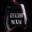 ���� Ta�����, ���� - ��������� 28 ��� 2022 � ������ ������ ��������