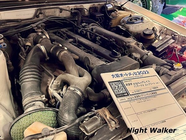 About Cars|MaNsOrY KaZaH - 4 ����� 2022 � 11:51 - 3