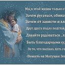 ���� ������, ������� - ��������� 11 ������� 2022 � ������ ���� ����������