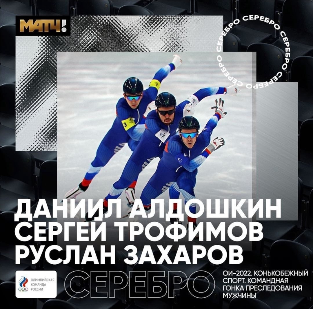 �������, �����.#���������2022#�����������#�������������#����#����������������#�����������