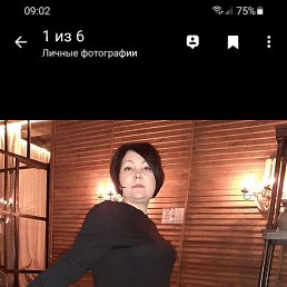 , 48, 