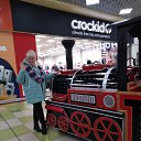 ���� ������, ����� - ��������� 11 ������� 2023 � ������ ���� ����������
