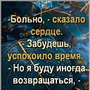 ���� �����, �����������-��-����� - ��������� 5 ������� 2022 � ������ ������ 1�