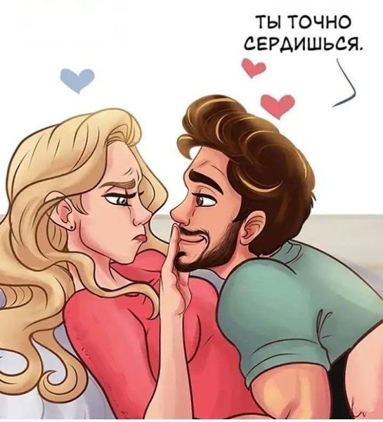 -   ! - 6
