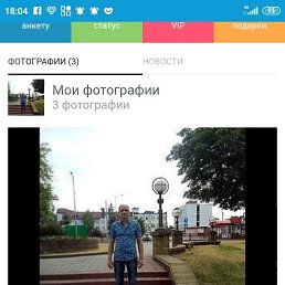 ���� ��������, �����, 55 ��� - ��������� 8 ������ 2022