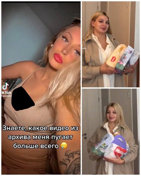  -,   