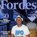 ���� ���������, ��������, 46 ��� - ��������� 8 ������� 2022 � ������ ���� ����������