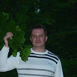 ������, ������, 48 ���