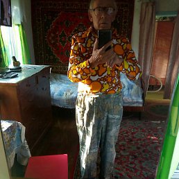 �������, ������, 70 ���