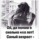 ���� ����, ���������� - ��������� 7 ������ 2023