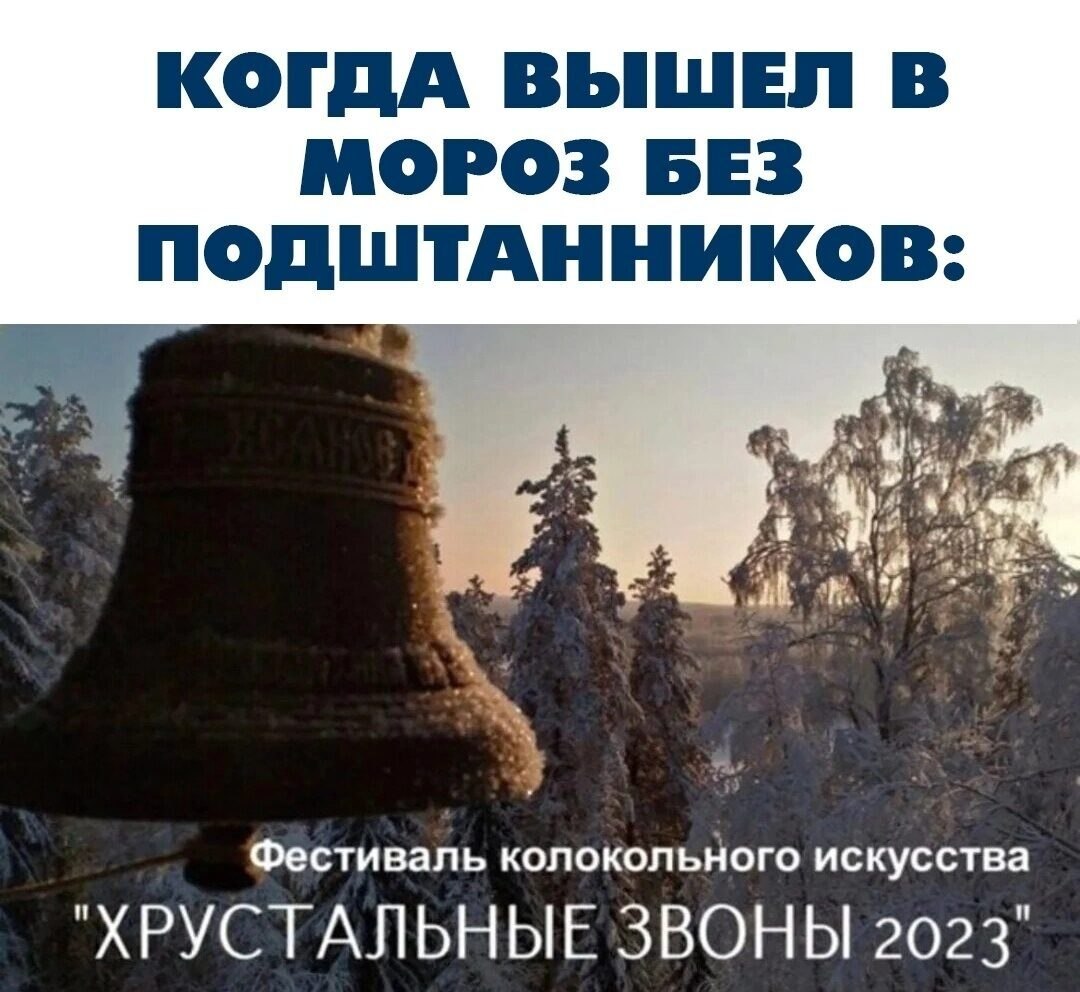 ***Victoria Viktorovna*** - 23  2023  16:36