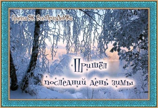   ,    . - 27  2022  22:24 - 3
